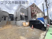 福岡市東区若宮4丁目第3　4号棟（全5棟）【仲介手数料無料・0円】の画像