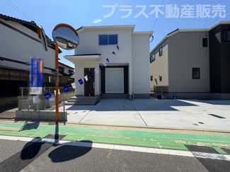 【外観】 | 現地写真。同じ物件を見るなら、プラス不動産販売にお任せ下さい。