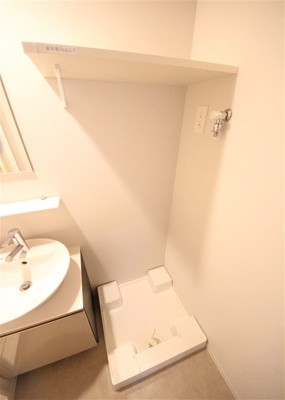 【設備】 | リヴェント福島