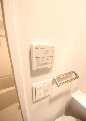 【その他】 | リヴェント福島