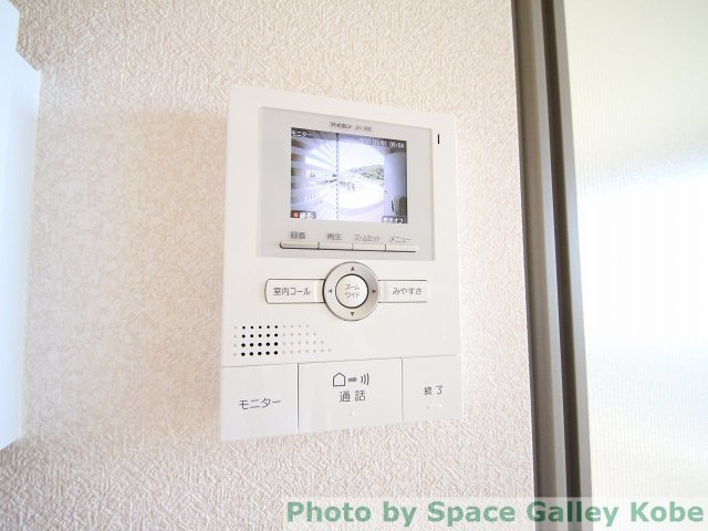 シャルマンハイム　B棟のセキュリティ|※同物件の別のお部屋の写真です※
