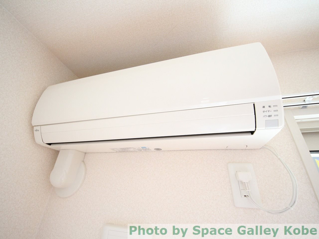 シャルマンハイム　B棟のその他|※同物件の別のお部屋の写真です※
