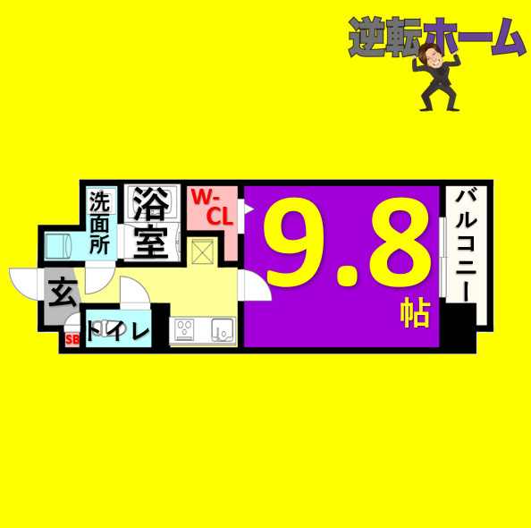 ライフステージ３６５　５号館　名古屋市賃貸　仲介手数料無料