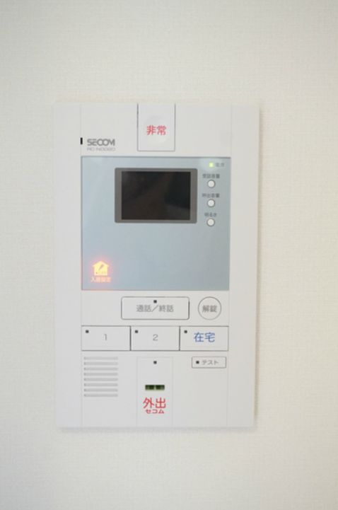 リブリ・サニーサイドのセキュリティ