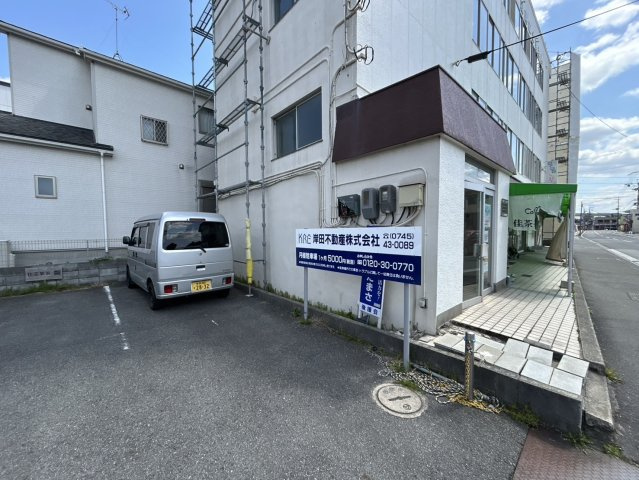 杉井ビル