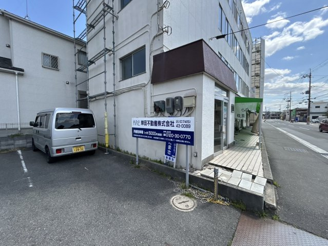 杉井ビル