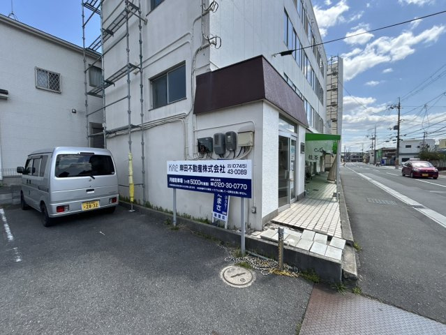 杉井ビル