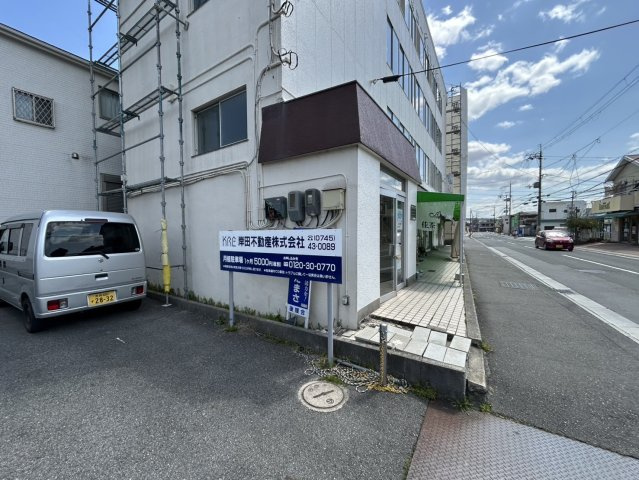 杉井ビル
