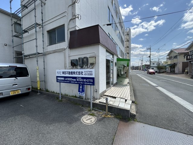 杉井ビル