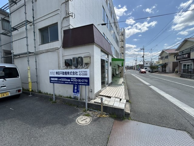 杉井ビル