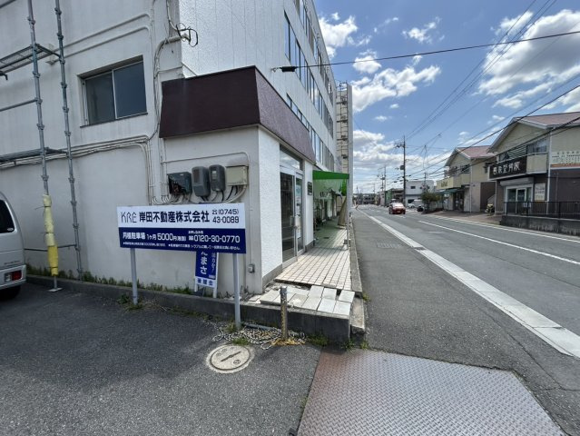 杉井ビル