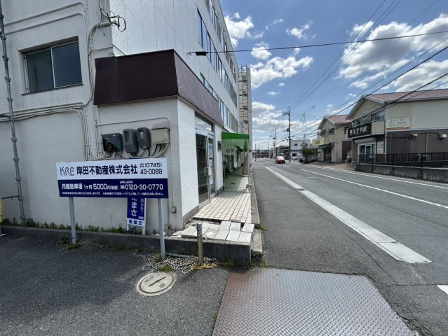 杉井ビル