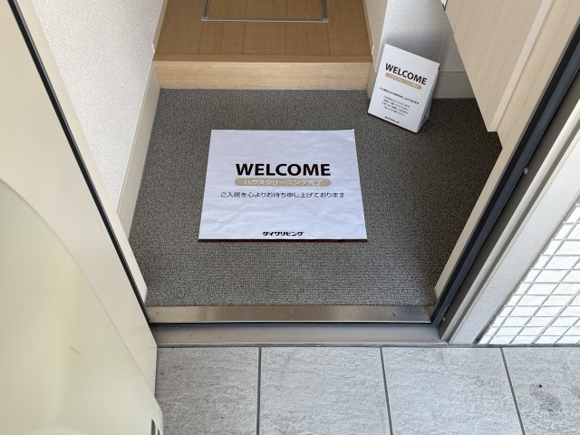 プラムコートの玄関