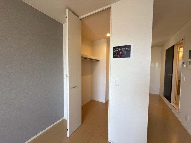 プラムコートの収納