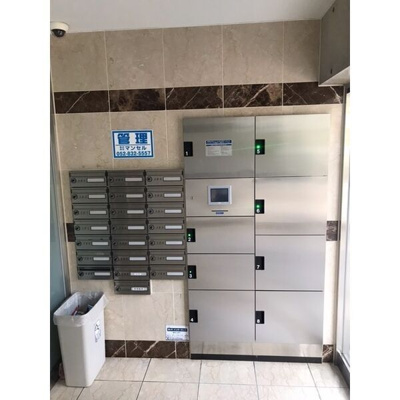 【その他共用部分】 | REGALO覚王山