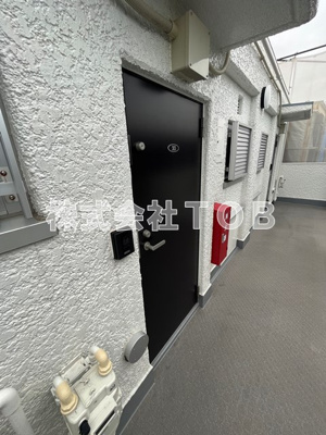 【その他】 | ヴィラオリンポス