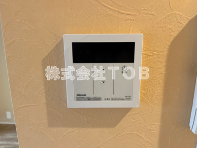 【設備】 | ヴィラオリンポス