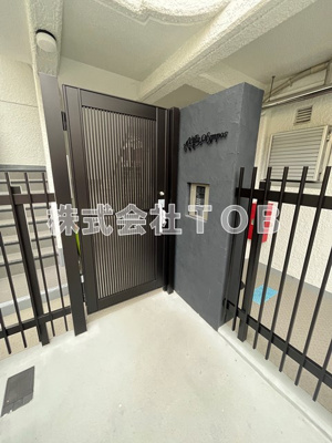 【ロビー】 | ヴィラオリンポス