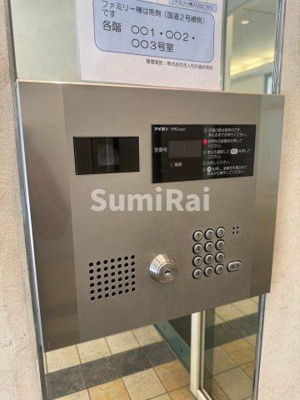 【セキュリティ】 | サムティ三宮レガニール