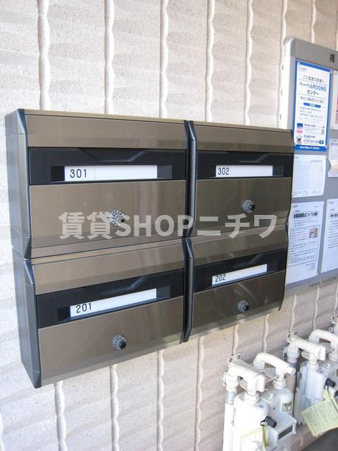 メゾン北五のその他共用部分