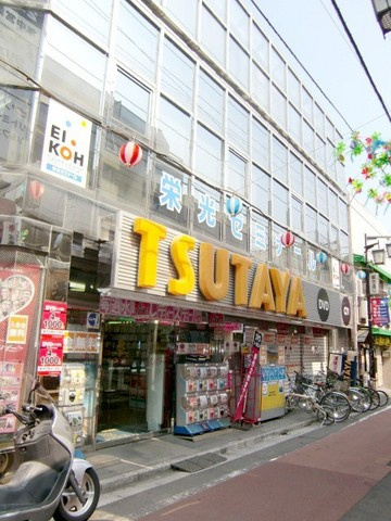 メゾン北五の周辺|新作豊富♪ＴＳＵＴＡＹＡ