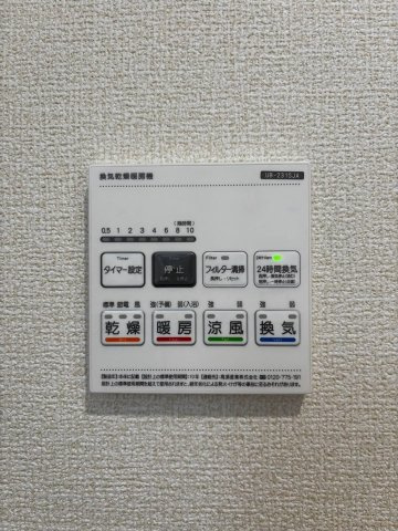 リーブルガーデン高浜市青木町第5　全9棟　新築戸建の防犯設備