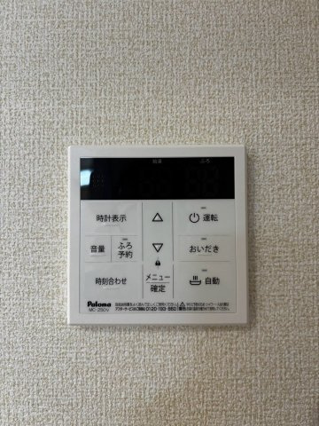 リーブルガーデン高浜市青木町第5　全9棟　新築戸建の防犯設備