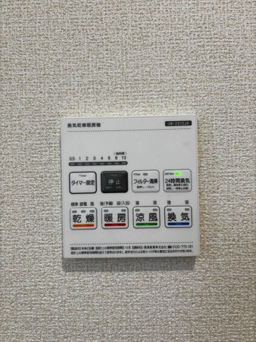 リーブルガーデン高浜市青木町第5　全9棟　新築戸建の防犯設備