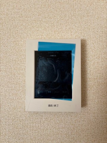 リーブルガーデン高浜市青木町第5　全9棟　新築戸建の防犯設備