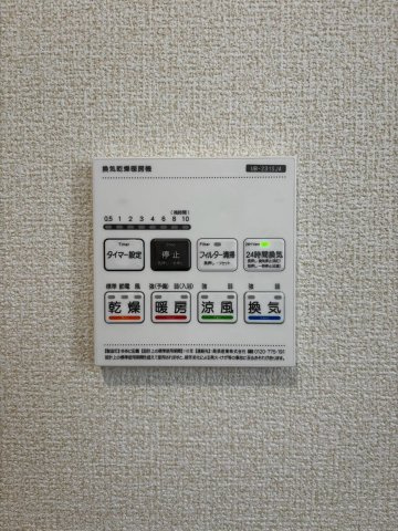 リーブルガーデン高浜市青木町第5　全9棟　新築戸建の防犯設備