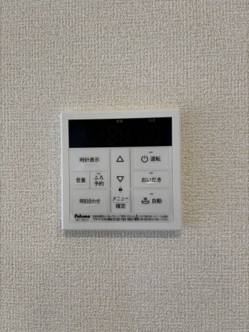 リーブルガーデン高浜市青木町第5　全9棟　新築戸建の設備
