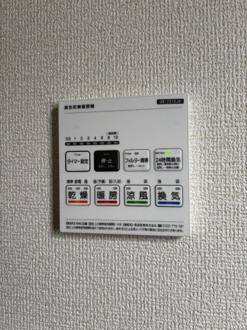 リーブルガーデン高浜市青木町第5　全9棟　新築戸建の防犯設備