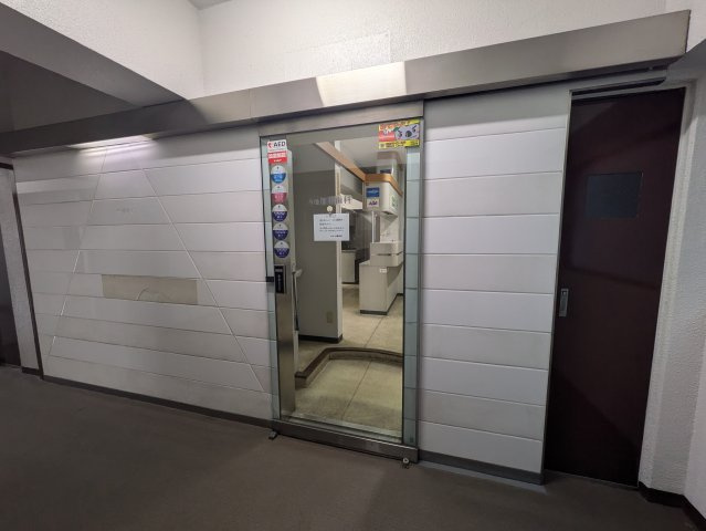 第100プロスパービル|名古屋市の賃貸ならMy賃貸のその他共用部分|第100プロスパービル