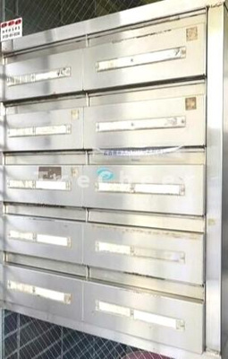 【その他共用部分】 | パークフラッツ