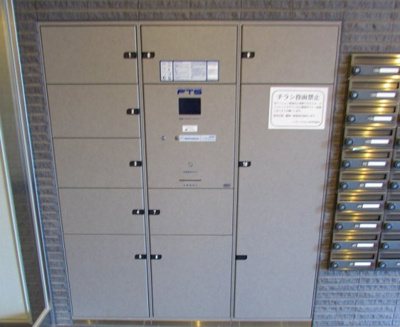 【その他共用部分】 | エステムコートみなと元町ザファースト