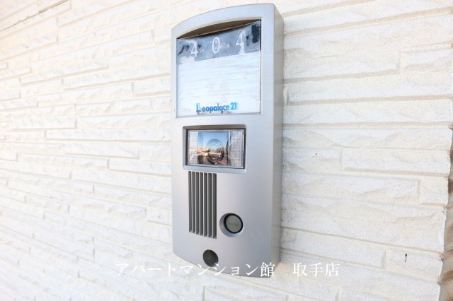 レオパレス天王台のセキュリティ