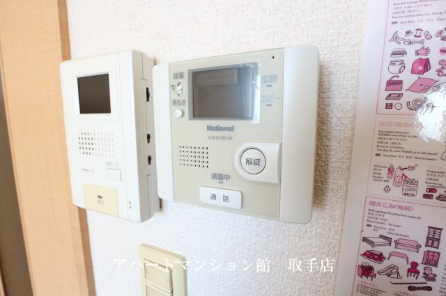 レオパレス天王台のセキュリティ