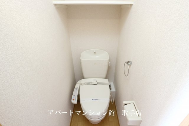 レオパレス天王台のトイレ