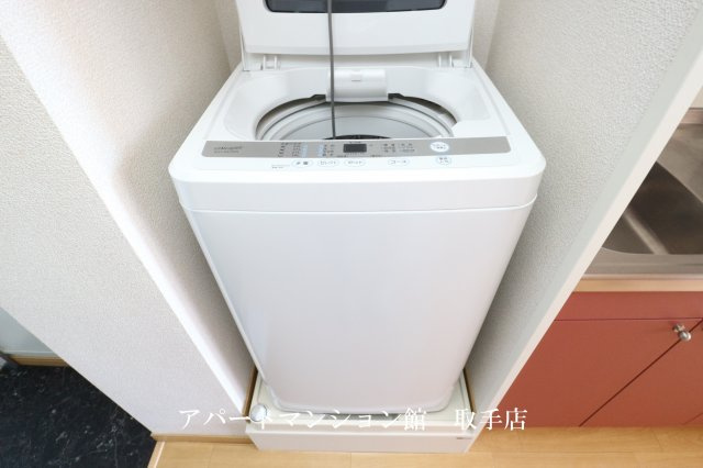 レオパレス天王台の設備