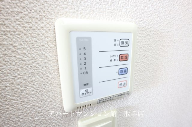 レオパレス天王台の設備