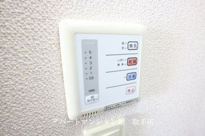 【設備】 | レオパレス天王台