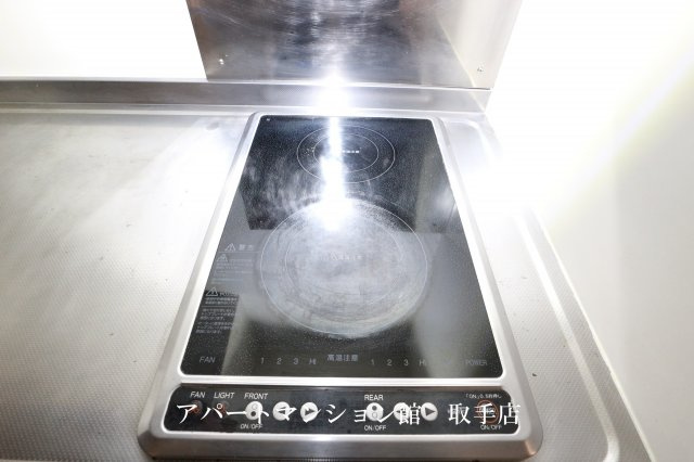 レオパレス天王台のキッチン|画像8