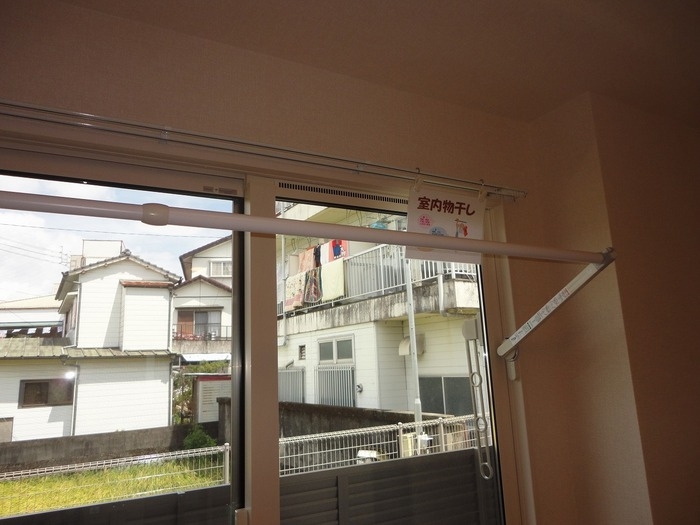 かもべハイムの内装|室内物干し