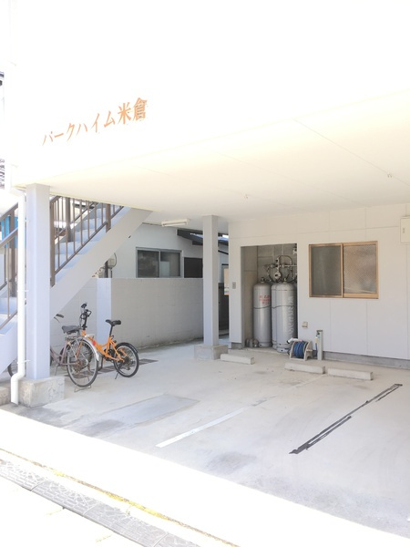 パークハイム米倉の駐車場