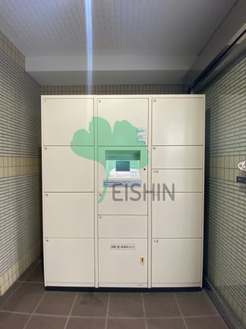 ロイヤルステージ吉塚のその他共用部分