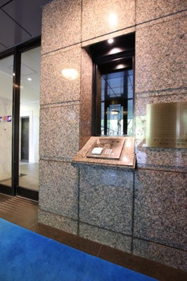 セキュリティ設備