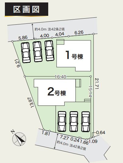 平塚市南金目新築戸建て　11期1号棟の区画図|区画図「平塚市南金目新築戸建て」