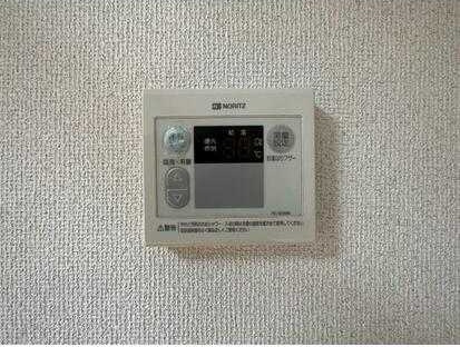 メゾン美保の設備