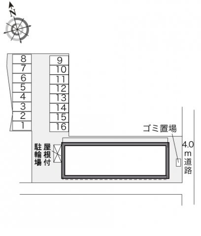 【その他】 | レオパレスＳｕｎｎｙ　Ｓｐｏｔ