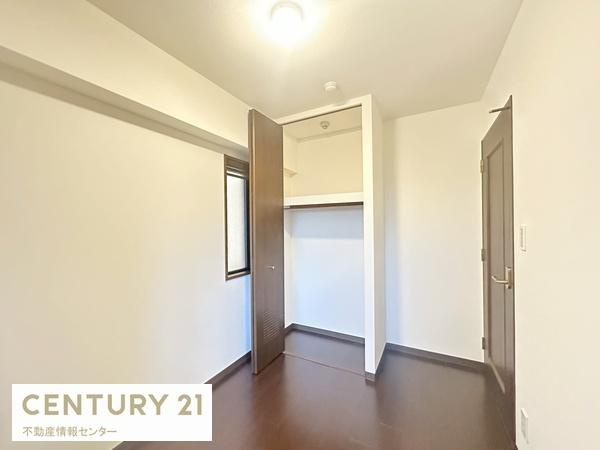 【子供部屋】 | ライオンズマンション此花